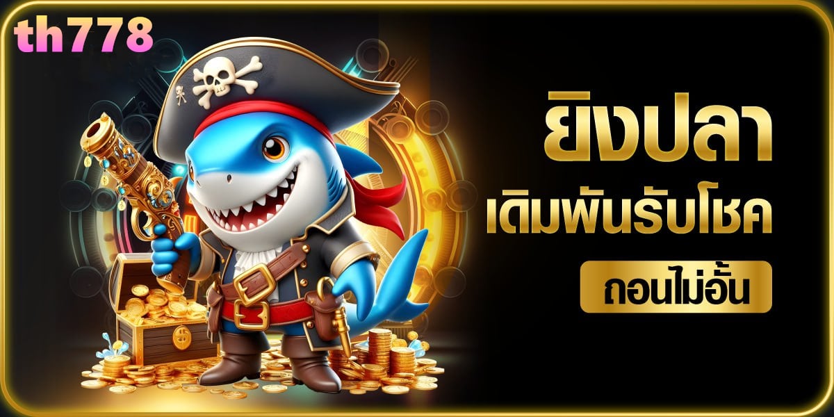 luna999 slot