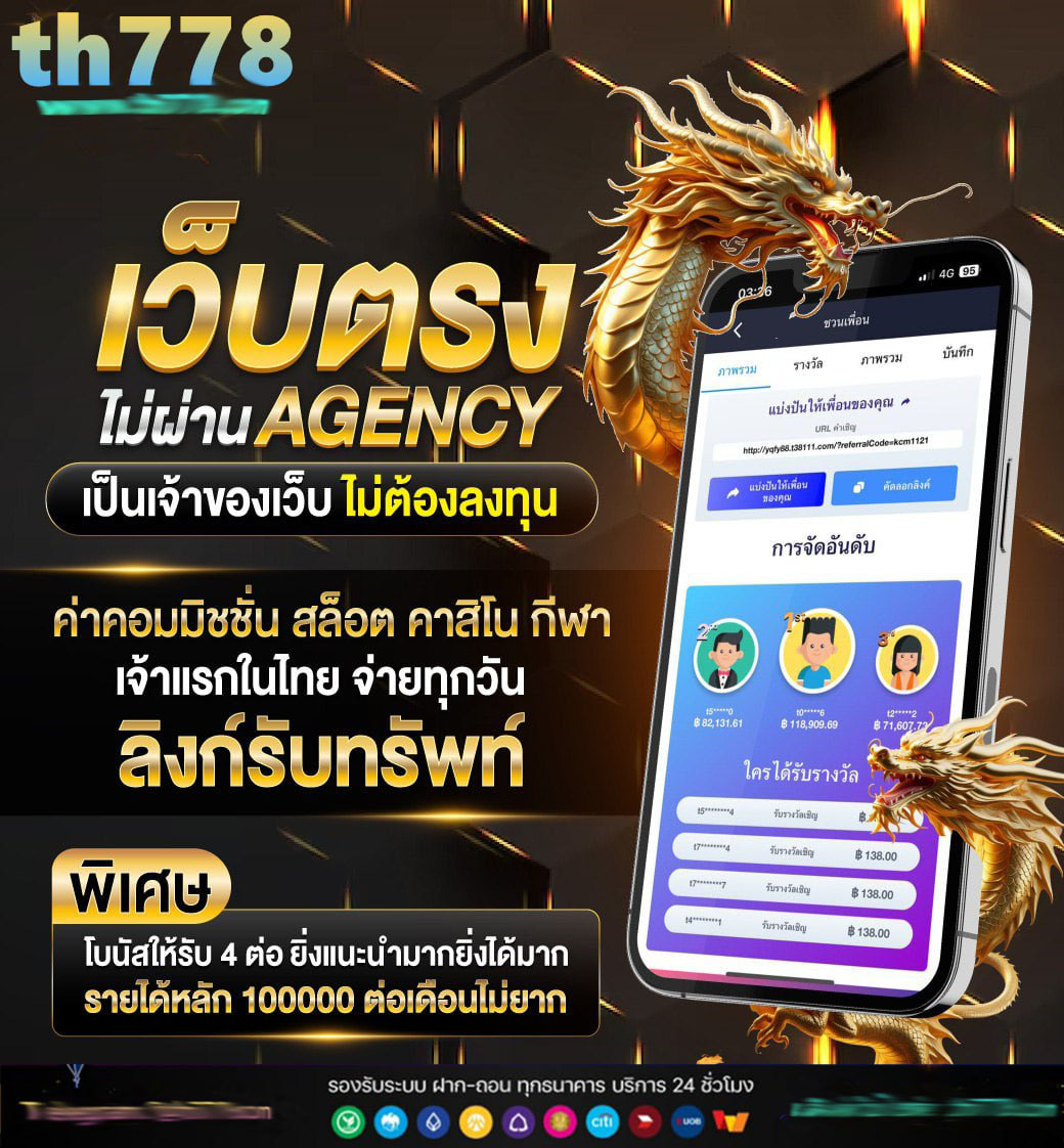ufa slot wallet 789