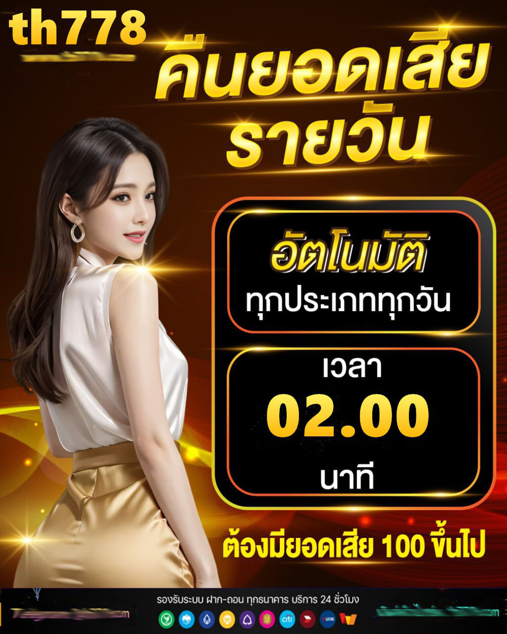 j36 com สล็อต