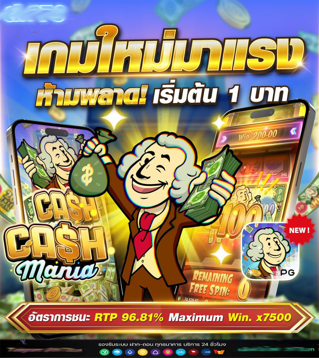 joker234 slot