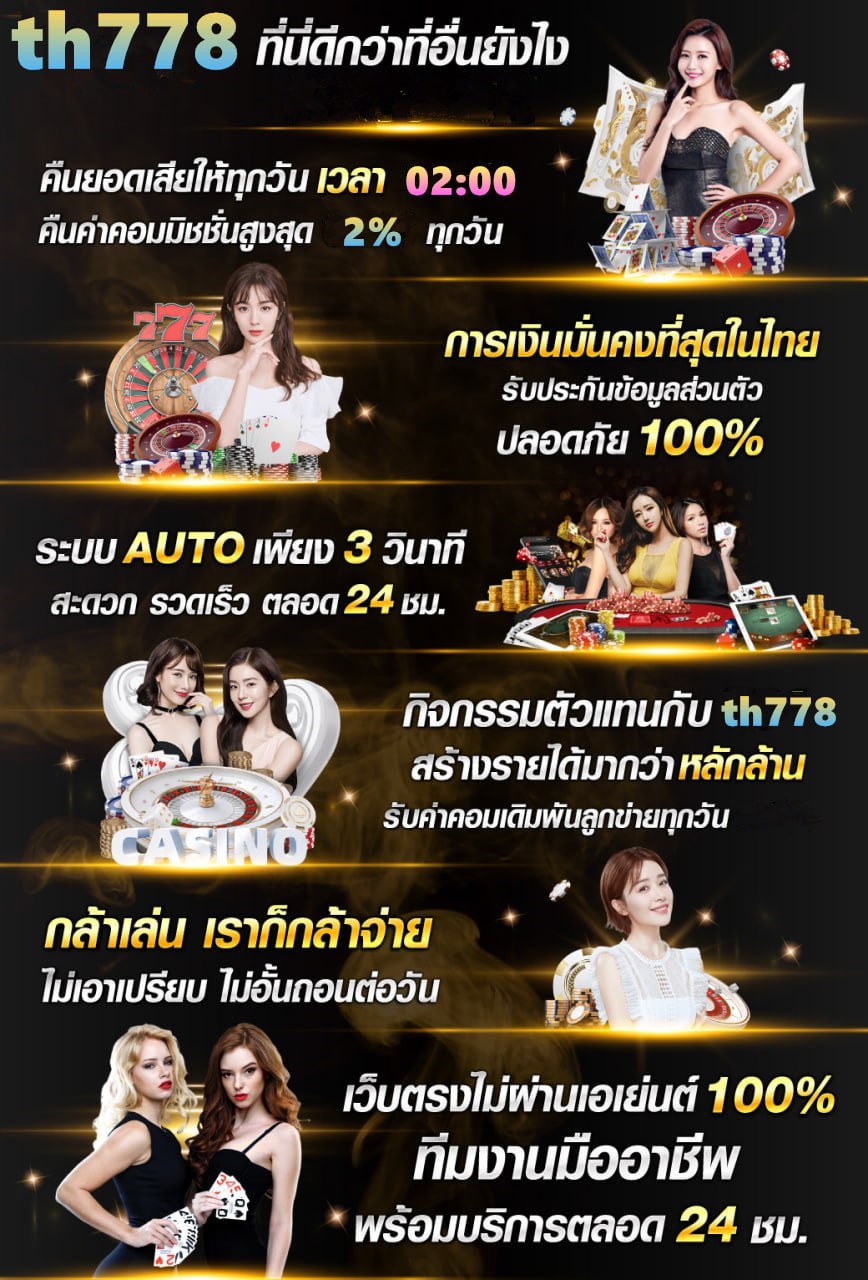 slot 289