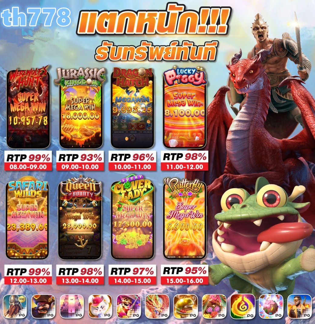 slot auto wallet เข้า สู่ ระบบ