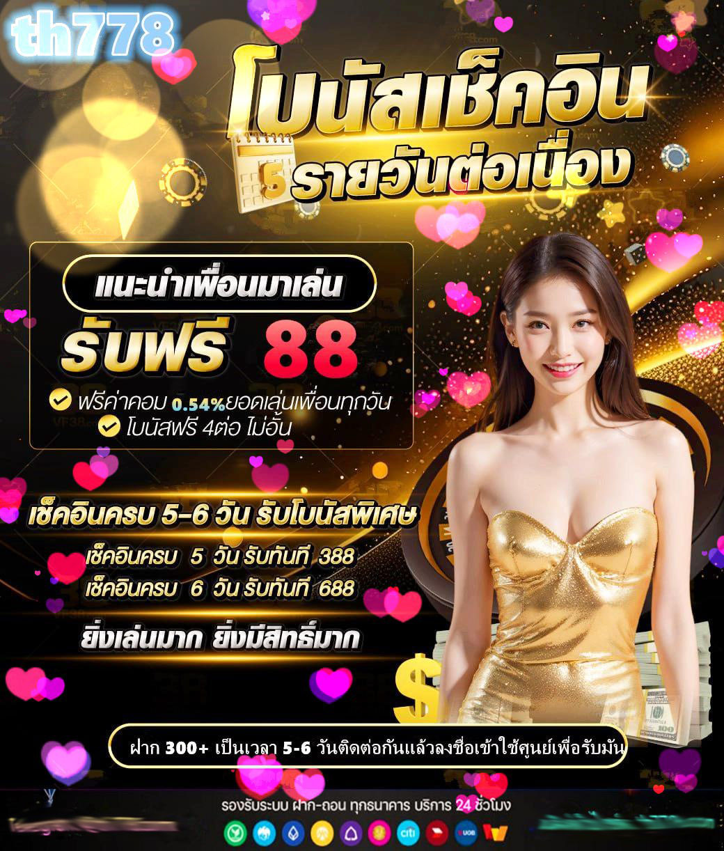 slot1111 login